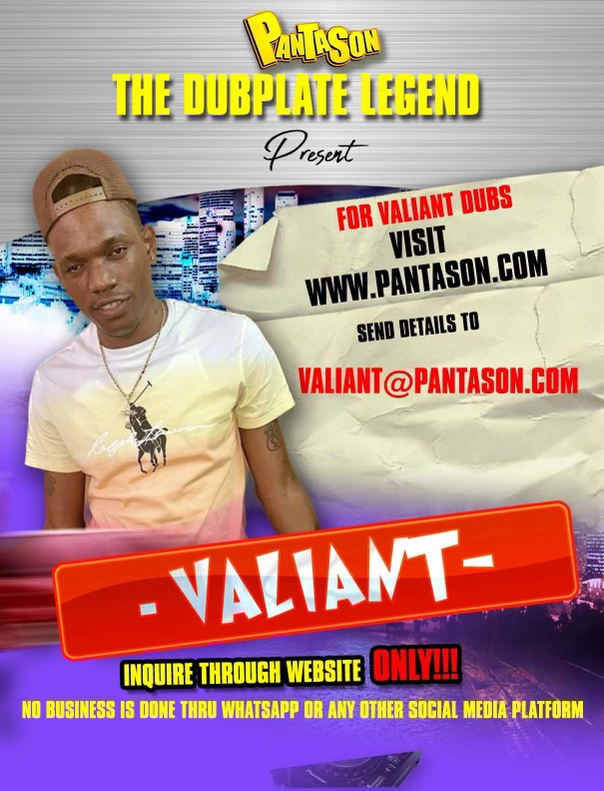 Valiant Dubplate image 0