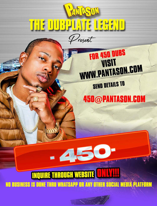 450 Dubplate image 0