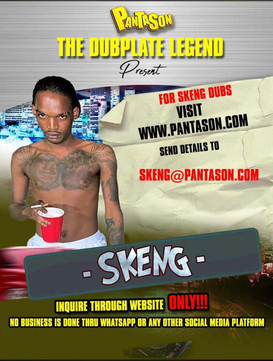 SKENG Dubplate image 0