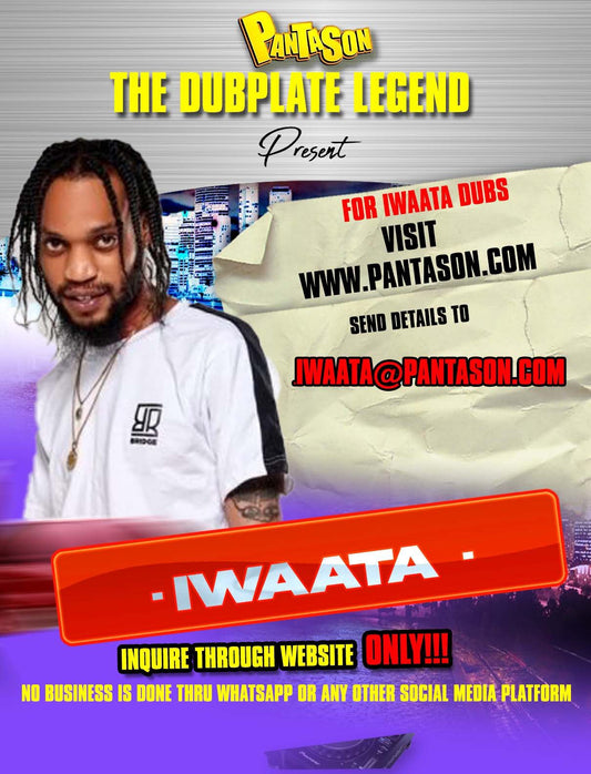 I WAATA Dubplate image 0