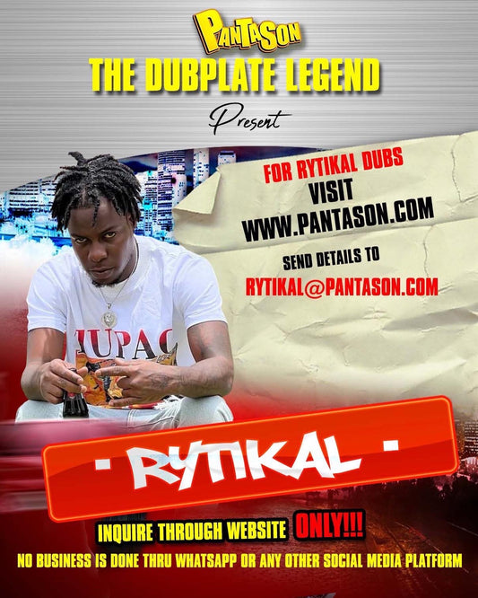 Rytikal Dubplate image 0